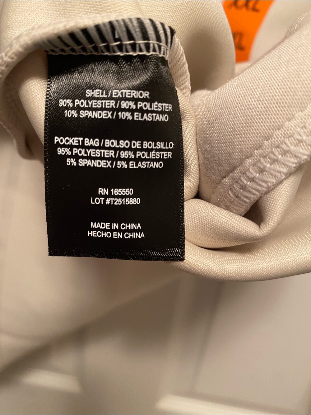 32 Degrees Heat Tan Full-Zip Jacket…size XXL - Picture 5 of 6